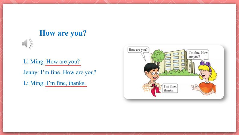 冀教版英语三上 Unit 1 Lesson 3 《How Are You》课件04