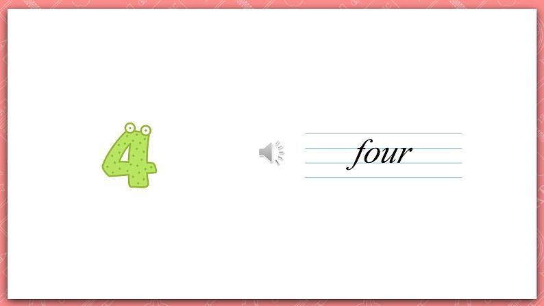 冀教版英语三上 Unit 1 Lesson 4 《Numbers 》课件08