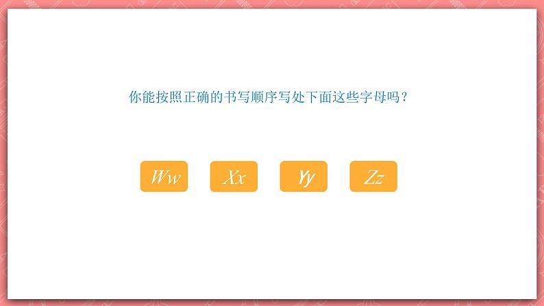 冀教版英语三上 Unit 2 Lesson 12 《More Letters》课件第3页