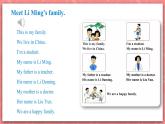 冀教版英语三上 Unit 4 Lesson 20 《Li Min‘s Family》课件
