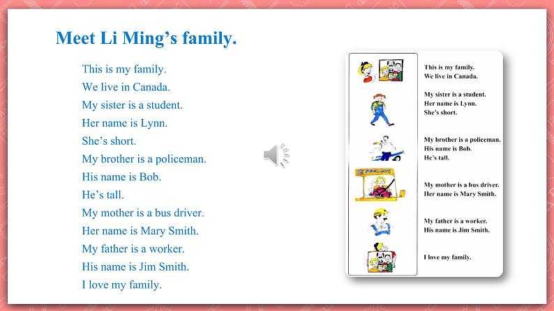 冀教版英语三上 Unit 4 Lesson 21 《Jenny‘s Family》课件04