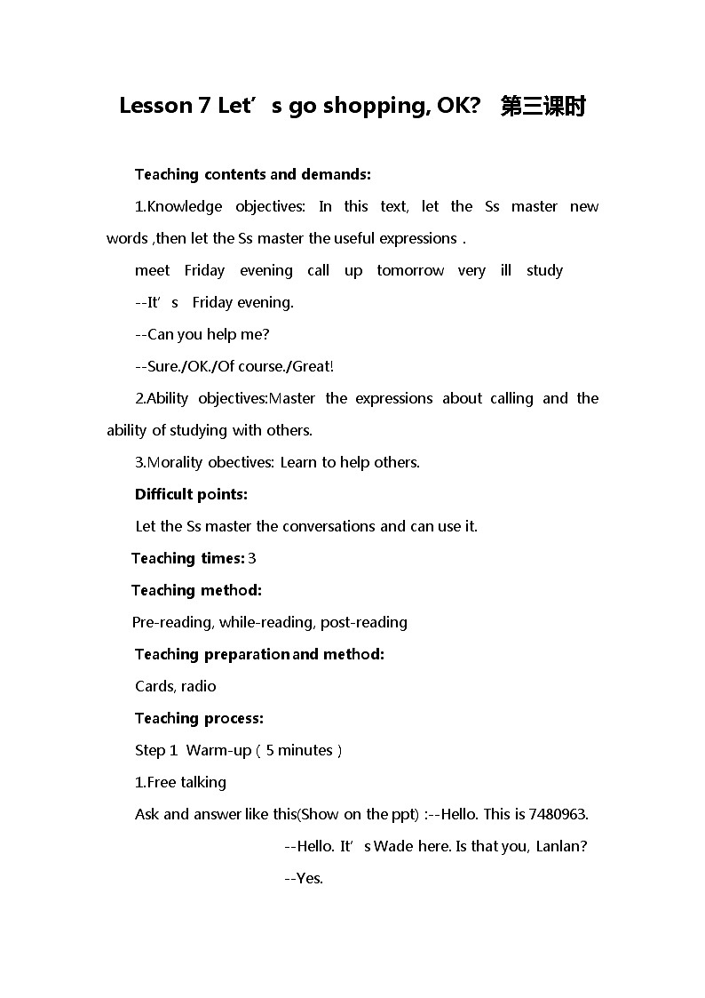 科普版（三年级起点）小学英语四年级下册  Lesson 7  Let 's go swimming, OK  教案第1页