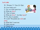 科普版（三年级起点）小学英语四年级下册 Lesson 5  What are these  课件
