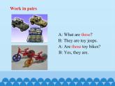 科普版（三年级起点）小学英语四年级下册 Lesson 5  What are these  课件