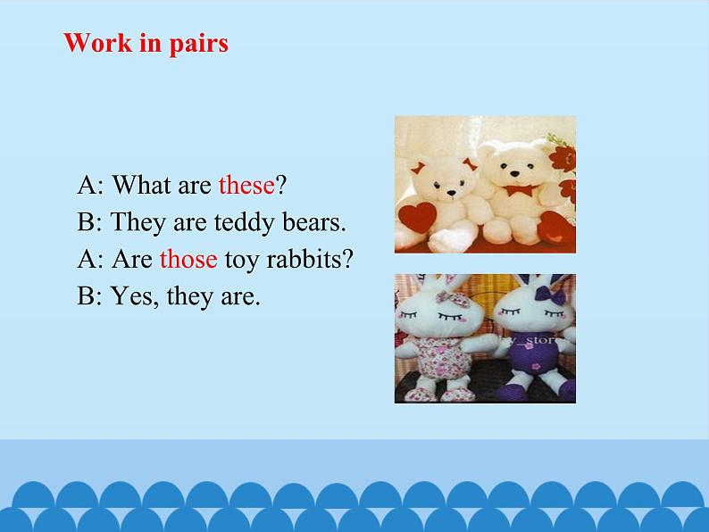 科普版（三年级起点）小学英语四年级下册 Lesson 5  What are these  课件06