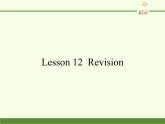 科普版（三年级起点）小学英语四年级下册  Lesson 6   Revision   课件1