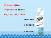 科普版（三年级起点）小学英语四年级下册  Lesson 8   Do you have a ruler   课件1