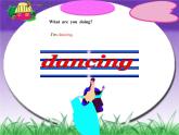 科普版（三年級起點）小學英語四年級下冊 Lesson 11   What are you doing  課件1