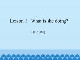 科普版（三年級起點）小學英語五年級上冊 Lesson 1   What is she doing  課件1