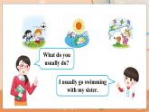 Unit 4 Grandparents 滬教牛津·五年級英語上冊[教學課件+教案]