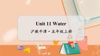 英语五年级上册Unit 11 Water教学课件ppt