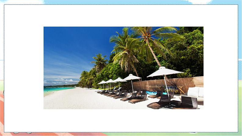 Unit 2 My summer holiday  沪教牛津·6年级英语上册[教学课件+教案]03