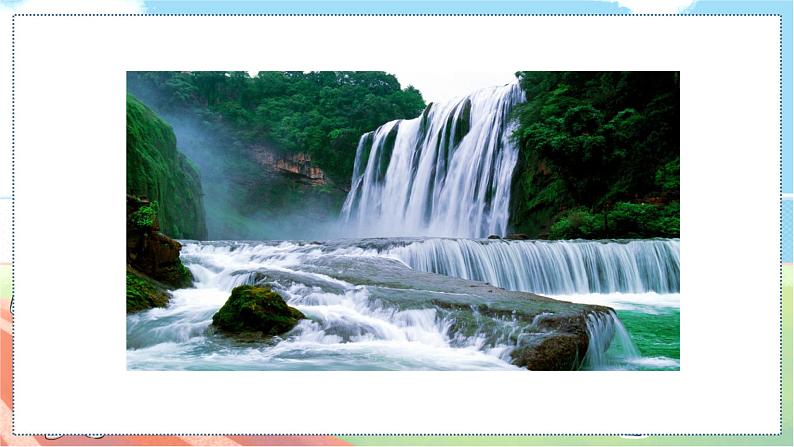 Unit 2 My summer holiday  沪教牛津·6年级英语上册[教学课件+教案]04