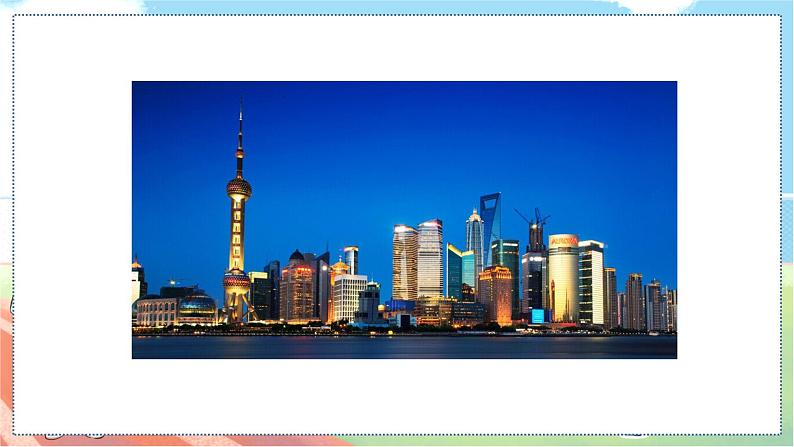 Unit 2 My summer holiday  沪教牛津·6年级英语上册[教学课件+教案]05