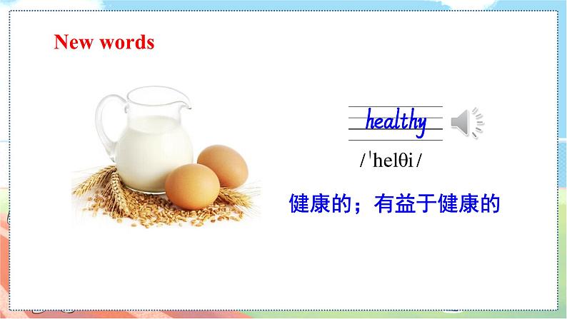 Unit 3 Healthy or unhealthy第8页