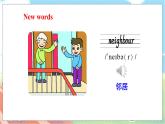 Unit 4 Our neighbours  沪教牛津·6年级英语上册[教学课件+教案]