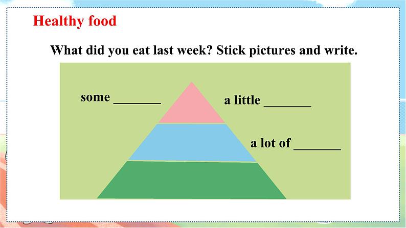 Project 1  沪教牛津·6年级英语上册[教学课件]02