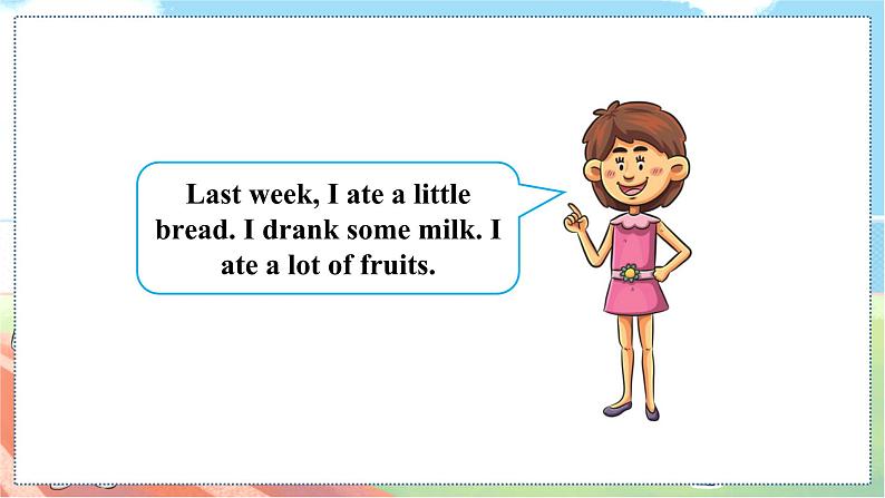 Project 1  沪教牛津·6年级英语上册[教学课件]05