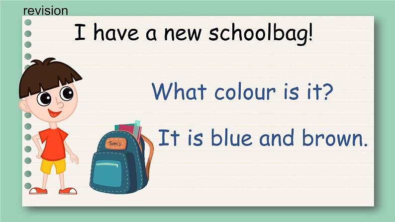 人教版PEP小学英语四年级上册Unit2 My schoolbag PB Let's talk &Let's paly课件PPT04