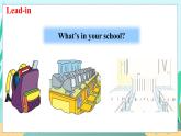 Unit 7 At school  滬教牛津·4年級(jí)英語(yǔ)上冊(cè)[教學(xué)課件+教案]