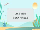 Unit 11 Shapes  沪教牛津·4年级英语上册[教学课件+教案]