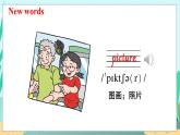 Unit 11 Shapes  沪教牛津·4年级英语上册[教学课件+教案]