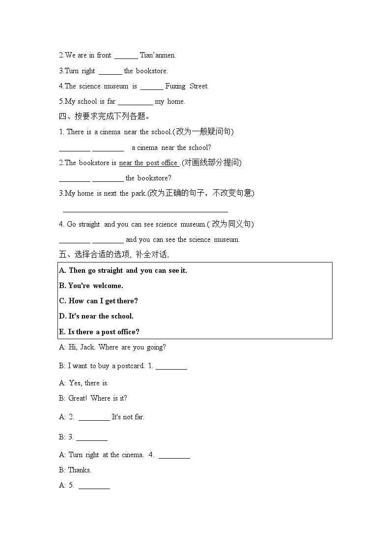 Unit 1 How can I get there Part B Let's learn & Be a tour guide(同步练)人教PEP版英语六年级上册02