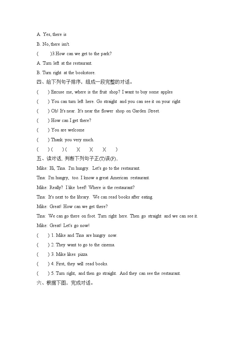 Unit 1 How can I get there Part B Let’s try & Let’s talk(同步练)人教PEP版英语六年级上册02