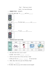 小学英语人教版 (PEP)六年级上册Unit 2 Ways to go to school Part B同步练习题