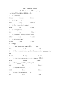 小学英语人教版 (PEP)六年级上册Unit 2 Ways to go to school Part B课时作业