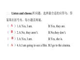 PEP版小学英语六年级上册U3- Part A听力提升课件