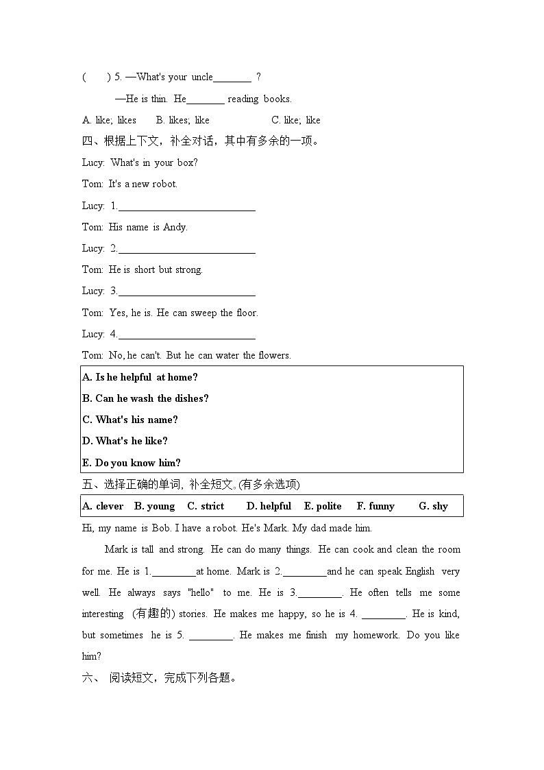 Unit 1 What’s he like Part B Read and write & Let's wrap it up(同步练)人教PEP版英语五年级上册02