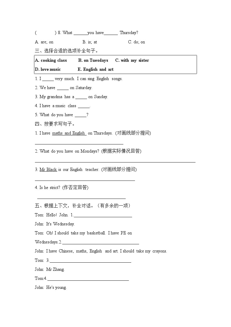 Unit 2 My week Part A  Let’s try & Let’s talk(同步练)人教PEP版英语五年级上册02