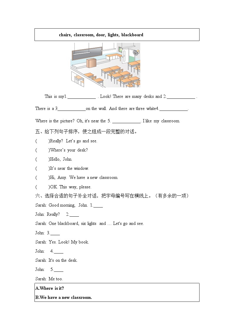 Unit 1 My classroom Part A  Let’s learn & Let’s do(同步练)人教PEP版英语四年级上册02