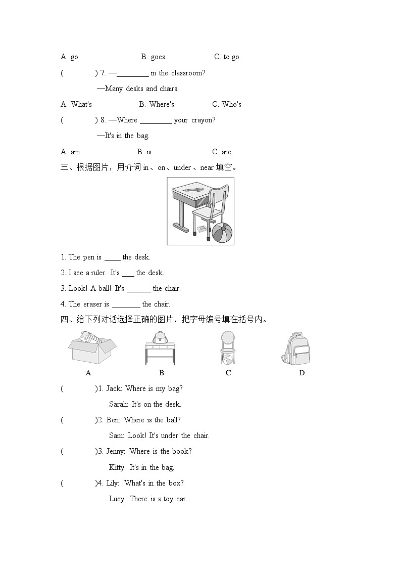 Unit 1 My classroom Part A  Let’s talk & Let’s play(同步练)人教PEP版英语四年级上册02