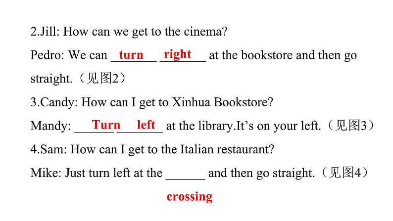 PEP版小学英语六年级上册U1- Part B(II)课件03