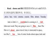 PEP版小学英语六年级上册U3- Part B(I)课件