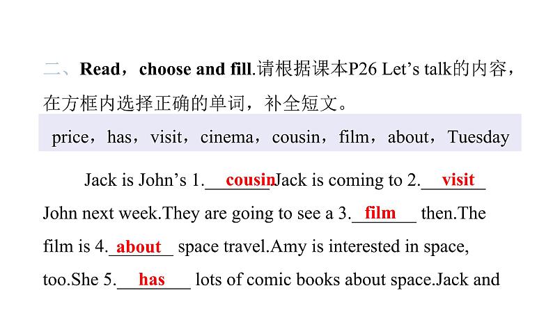 PEP版小学英语六年级上册U3- Part B(I)课件03