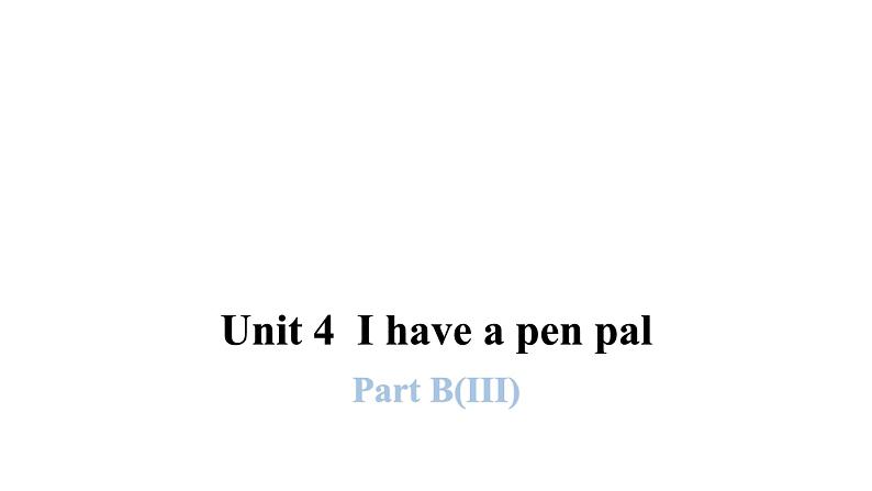 PEP版小学英语六年级上册U4- Part B(III)课件第1页