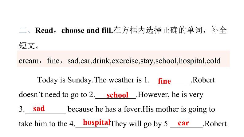 PEP版小学英语六年级上册U6- Part B(III)课件04