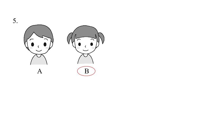 PEP版小学英语四年级上册期中综合能力评价课件第6页