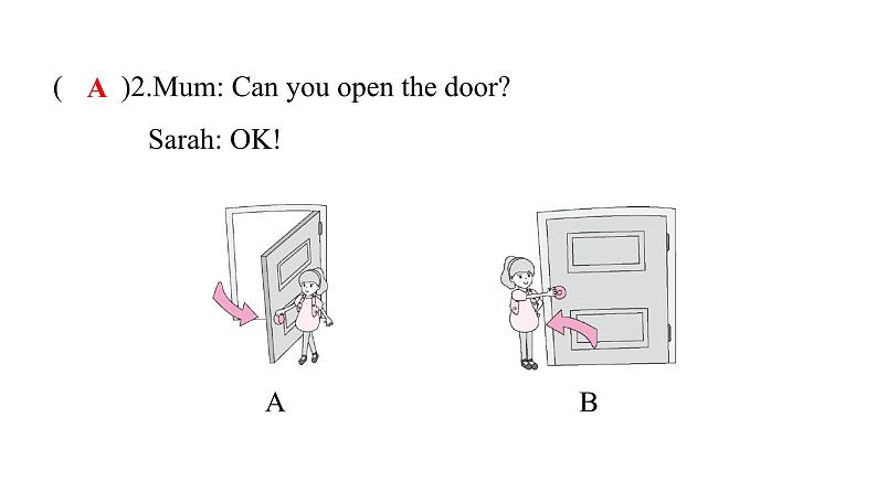 PEP版小学英语四年级上册Unit 1 My classroom Part A(II)课件第4页