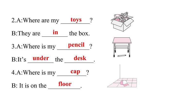 PEP版小学英语四年级上册Unit 1 My classroom Part B(III)课件03