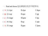 PEP版小学英语四年级上册Unit 3 My friends Part A(III)课件