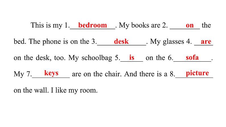 PEP版小学英语四年级上册Unit 4 My home Part B(III)课件第3页