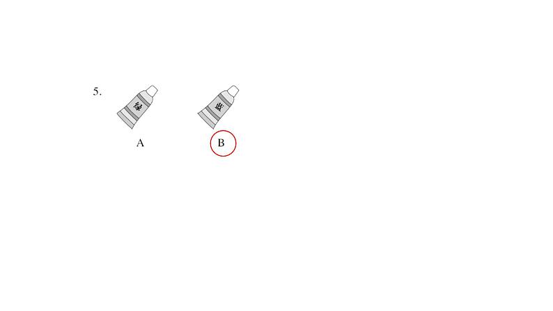 PEP版小学英语三年级上册Unit2综合能力评价课件第8页