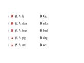 PEP版小學(xué)英語三年級(jí)上冊(cè)Unit4綜合能力評(píng)價(jià)課件