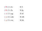 PEP版小學(xué)英語三年級上冊Unit5綜合能力評價課件