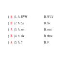 PEP版小學(xué)英語三年級上冊Unit6綜合能力評價(jià)課件
