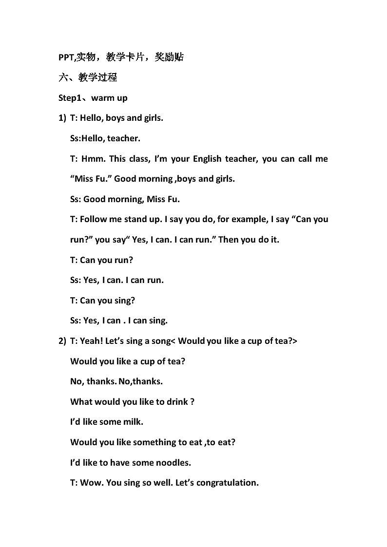 科普版（三年级起点）小学英语五年级上册  Lesson 7   What would you like   教案102